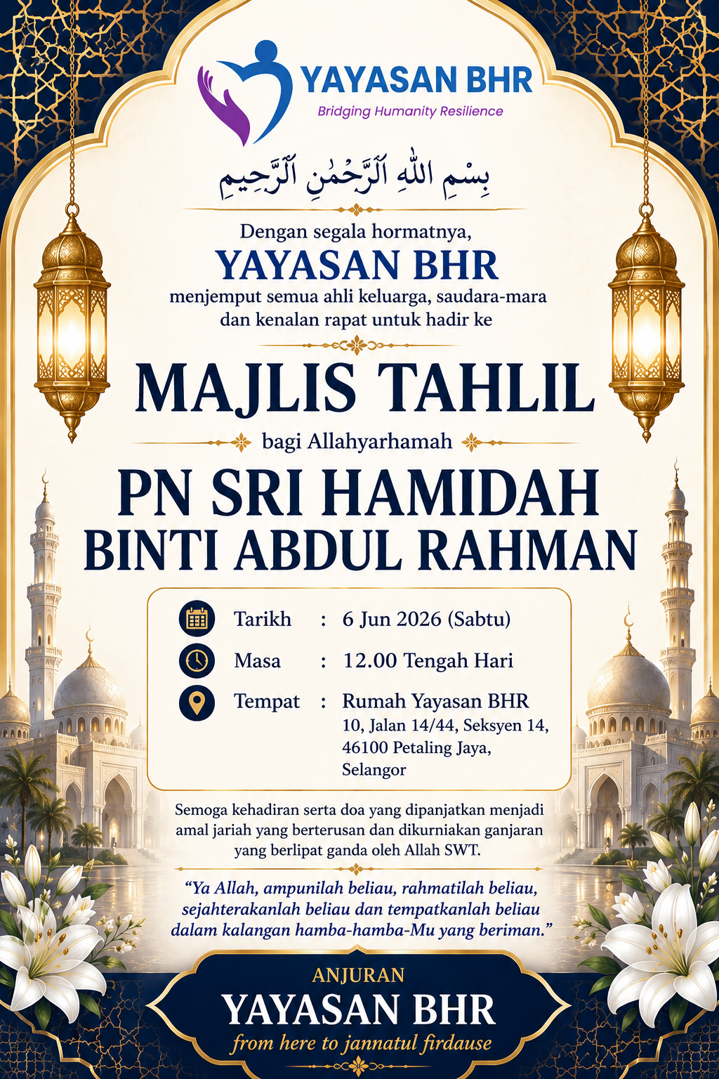 majlis tahlil